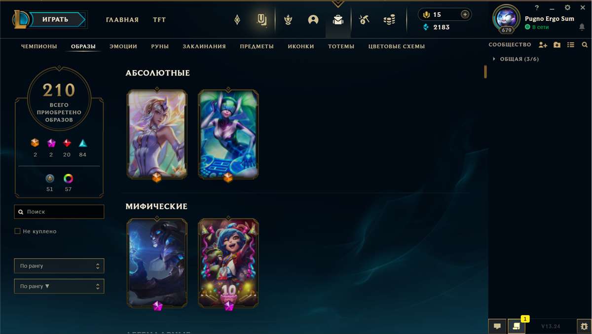 Account created in 2015